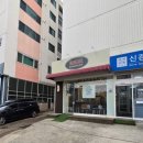 비긴즈헤어