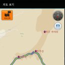 고견사주차장 이미지