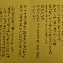 마사커피 이미지