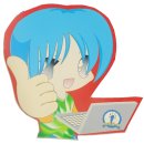 대양고등학교 이미지