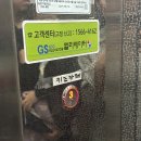 서판교로32번길 | 서판교 신상 키즈카페 모넬로 오픈 실내 놀거리 추천