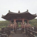 제31회 소백예술제 개막공연 | [안동/자유여행] 10년지기 친구와 3번째 뚜벅이 여행(19.5.4~19.5.5)-1일차 Part2.