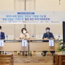 용담의원 이미지