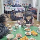 연기경로당 이미지