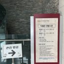기지시줄다리기박물관 | 충남 당진 기지시 줄다리기 박물관 후기 | 아이와 가볼만한곳