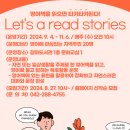 대전영어도서관 이미지