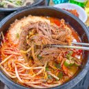 한우곰탕 이미지