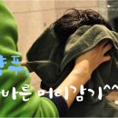 여의도통신 이미지