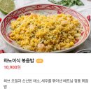 에머이광주