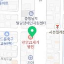 부성카서비스 이미지