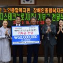 하이디스테크놀로지(주)