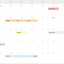 롯데캐슬 스카이 이미지