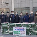 오정농업협동조합 이미지