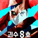 안쉼