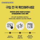 남원골프연습장 이미지