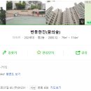 한진오토 이미지