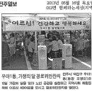 우아1동 주민센터 이미지