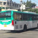 경원슈퍼 네이버블로그