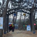 하늘정원 화장실 이미지