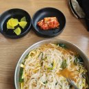 대박국수집 이미지