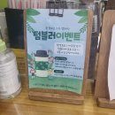 정보과학도서관 내 이미지
