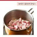 일등돼지 이미지