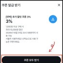 라라약국 | 뉴욕 라라민박 예약 가격 솔직후기 꿀팁 총정리