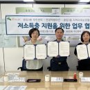 응암3동 주민센터 이미지