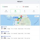 고바우펜션 이미지