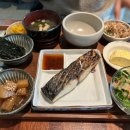 고고씽호 | 부산 민락동 맛집 ㅣ 호네 ㅣ대삼치, 은대구 숯불구이 정식 S2 광안리 생선구이 맛집 솔직 후기