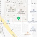 당신은지금치킨이땡긴다 군산대명점 이미지