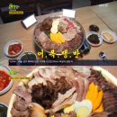 생생면옥 이미지