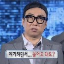 [공연] 김동률 콘서트 (부제 : 파동의 미학)