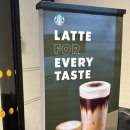 MD 골프카페 | [원주 지정면 카페] “스타벅스 오크밸리점” 원주 드라이브 코스, 제주말차 요거트 블랜디드 솔직 후기!