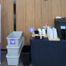 대회의실 | 경기도의회 대회의실 다회용컵 커피 케이터링 후기 ☕♻️