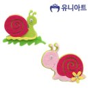 유니유치원(유니어린이집) 이미지