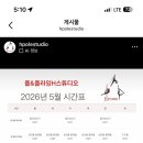 수원-0561 네이버블로그