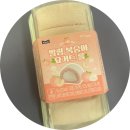 씨유구리굿모닝점 | CU(씨유) 디저트 신상 매일우유 말랑복숭아 요거트롤 영양정보 간단 후기