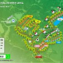 나그네캠핑장 이미지