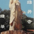 이상철한의원 이미지