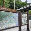 부산진성공원(천장군기념비) 이미지