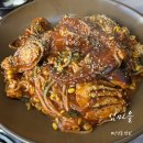 섬마을 | 신성동 맛집 해산물 전문점 섬마을 해물찜 솔직 후기
