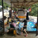 선우네 민박 이미지