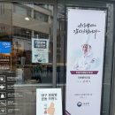 라봉봉제과점 | 수성구빵집, 지산동최애빵집 "라봉봉제과점" 당일생산&당일판매 빵포장 후기