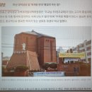 양덕동480 이미지