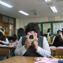 연성중학교 이미지