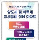 구암동317 이미지