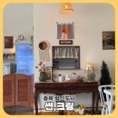 예지1길 이미지