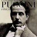 낭만주의 시대의 오페라 이미지