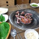 남포역 Daum카페